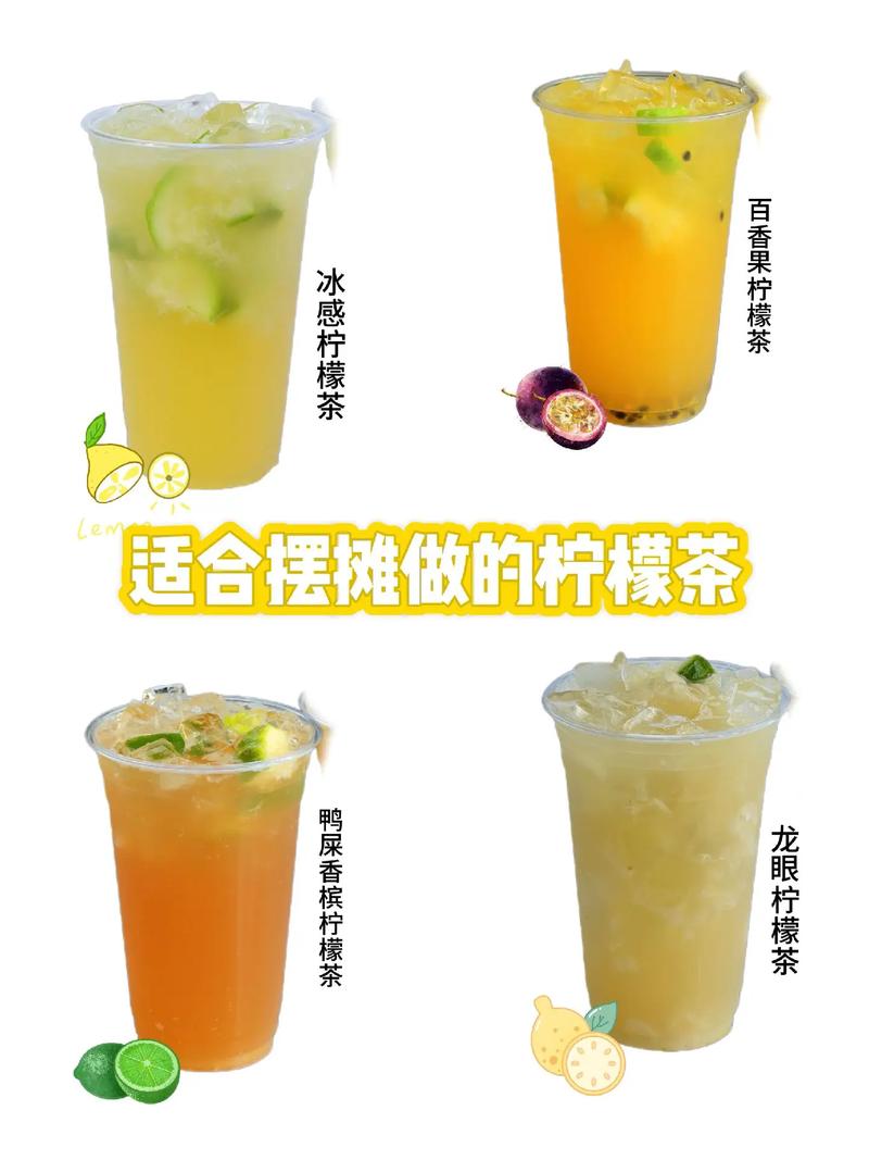 养生花茶:你的日常健康守护神