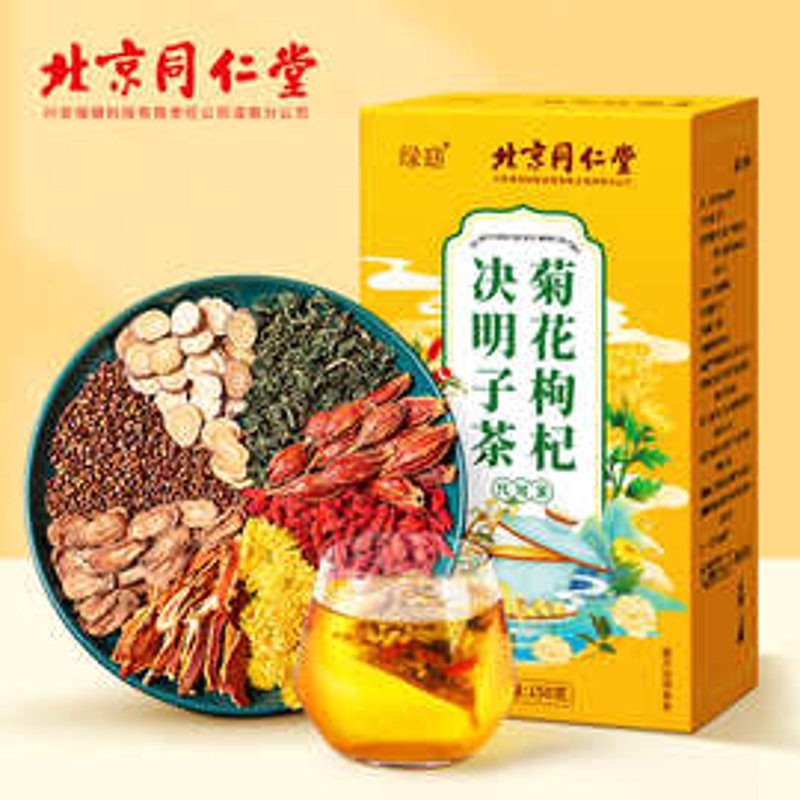 走进北京茶叶批发:传统魅力与现代需求碰撞