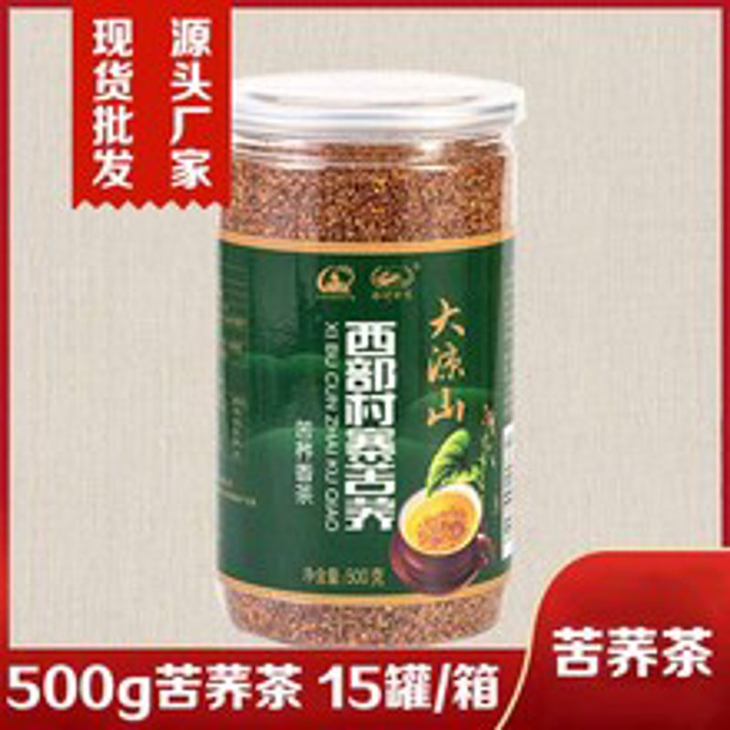 花草茶批发:行业趋势与市场洞察